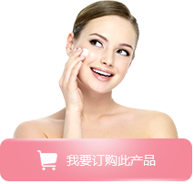 點(diǎn)擊購買(mǎi)