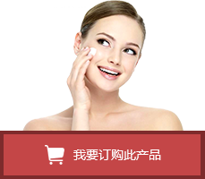 點(diǎn)擊購買(mǎi)