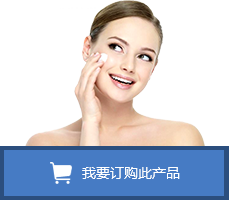 點(diǎn)擊購買(mǎi)