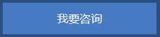 點(diǎn)擊購買(mǎi)
