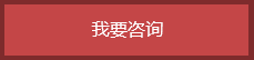 點(diǎn)擊購買(mǎi)